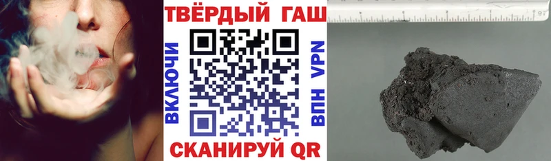 как найти закладки  Изобильный  ГАШИШ ice o lator 