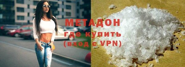 соль курить ск Алзамай