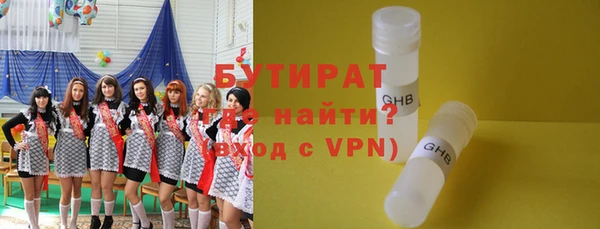 соль курить ск Алзамай