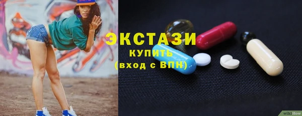 молекула духа Алексин