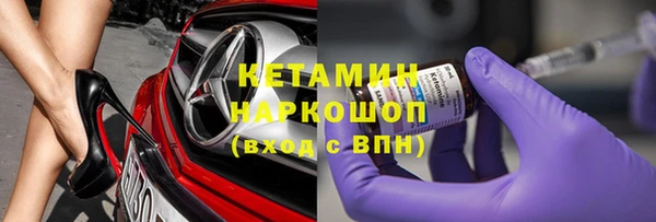 синтетический гашиш Остров