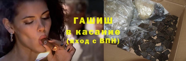 соль курить ск Алзамай