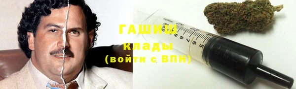 соль курить ск Алзамай