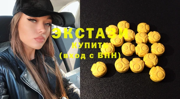 соль курить ск Алзамай
