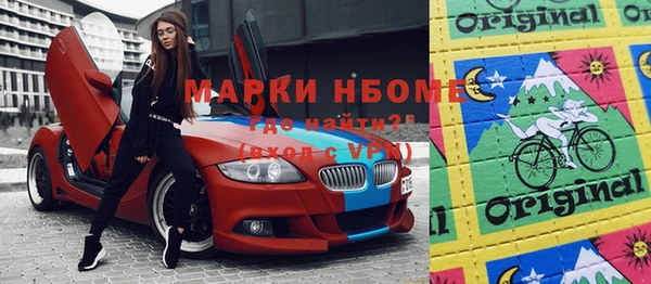 мдпв Алексеевка