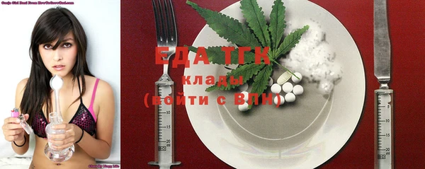 соль курить ск Алзамай