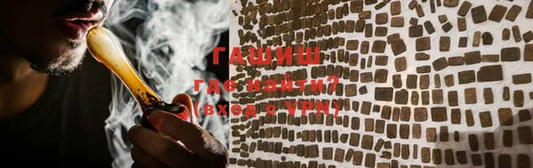 соль курить ск Алзамай