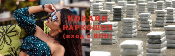 соль курить ск Алзамай