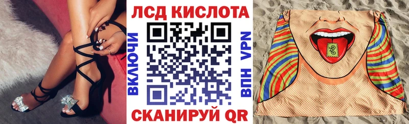 Марки N-bome 1500мкг MEGA Изобильный